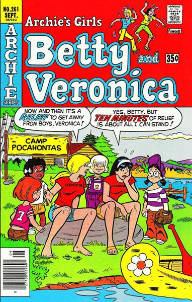 Betty And Veronica 261