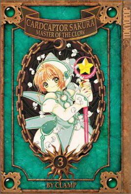 Card Captor Sakura Master of the Clow Book 3