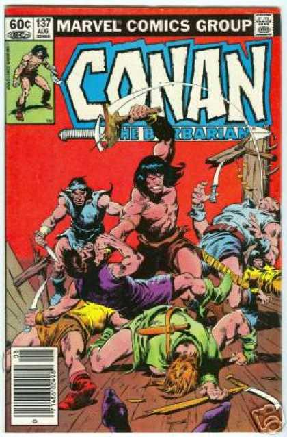 Titans Gambit