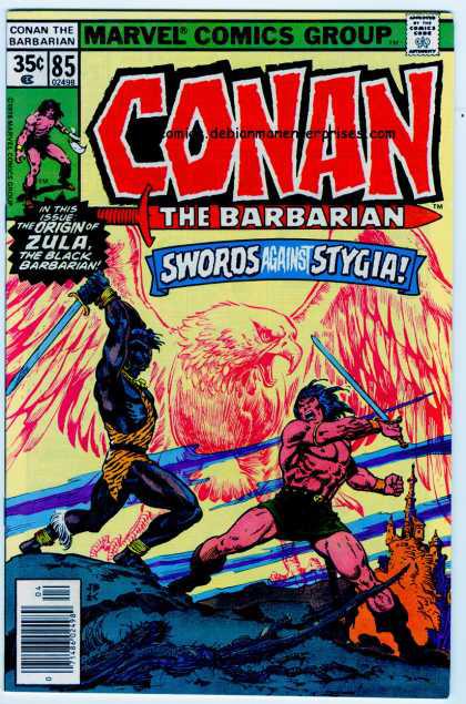 Of Swordsmen and Sorcerers