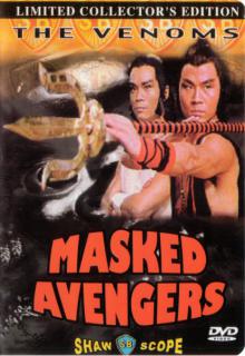 Masked Avengers cover picture