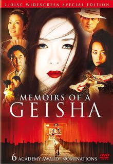 Memoirs of a Geisha cover picture
