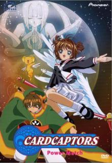 CardCaptor Sakura Volume 2 cover picture