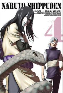 Bonds cover picture