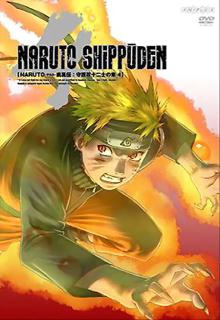 My Friend cover picture
