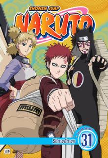 Brothers: Distance Among the Uchiha cover picture