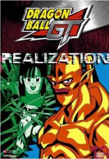 Realization cover picture