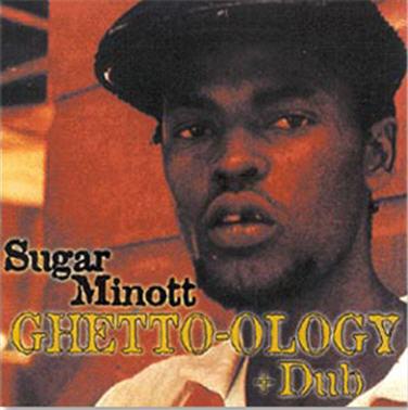 Ghetto Ology