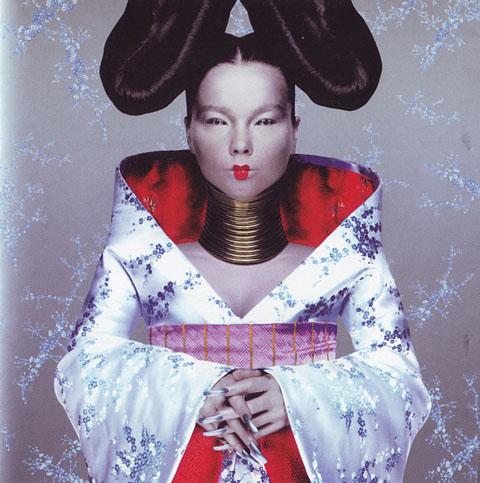 Homogenic