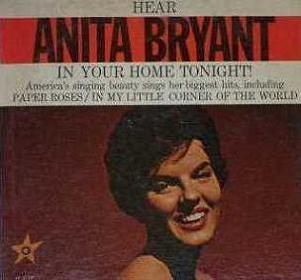 In Your Home Tonight