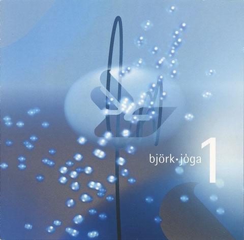 Joga CD 1