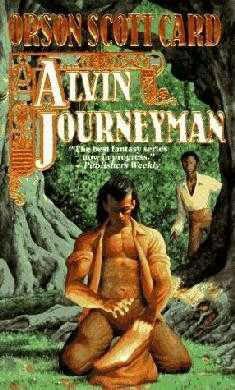 Journeyman