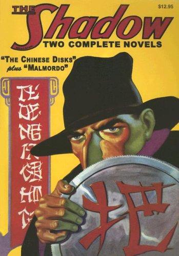 The Chinese Disks