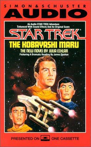 The Kobayashi Maru