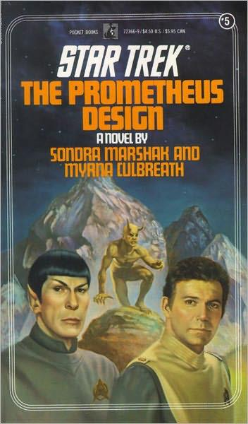 The Prometheus Design
