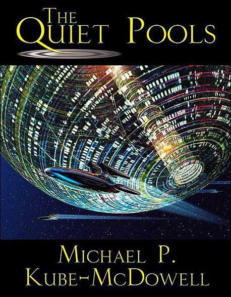 The Quiet Pools