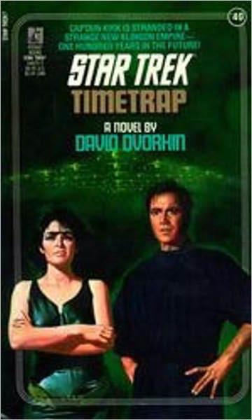 Time Tunnel