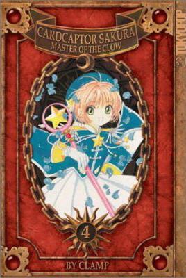 Card Captor Sakura Master of the Clow Book 4