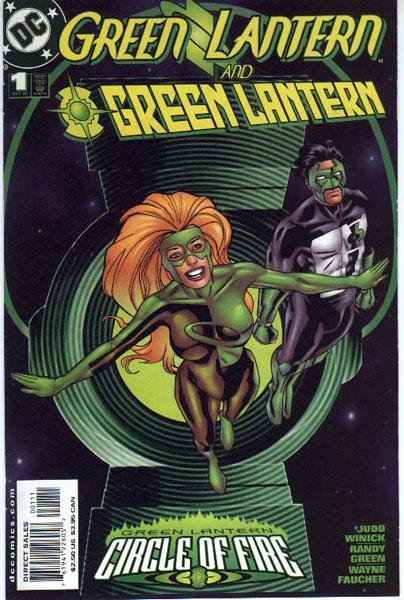 Green Lantern and Green Lantern