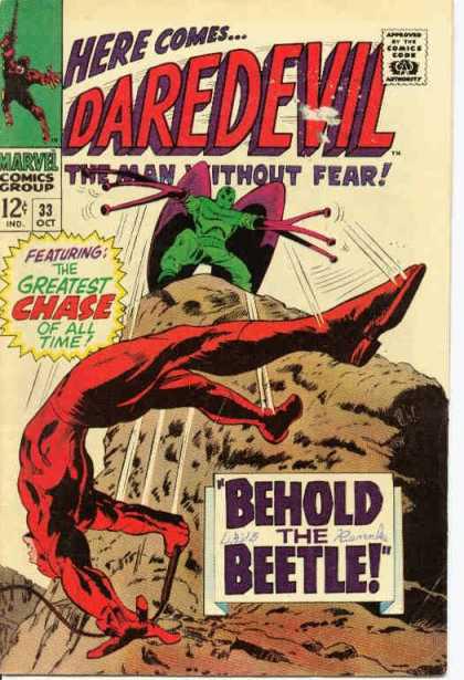 Behold the Beetle