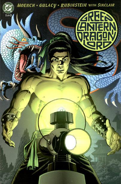 Book 1 Glory of the Emerald
