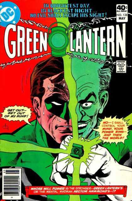 The Green That Got Away