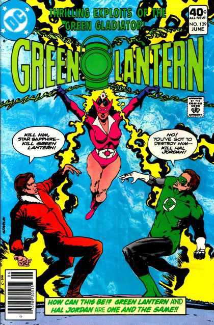 The Attack of the Star Sapphire