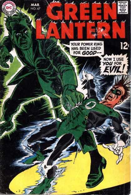 Green Lantern Does His Ring Thing