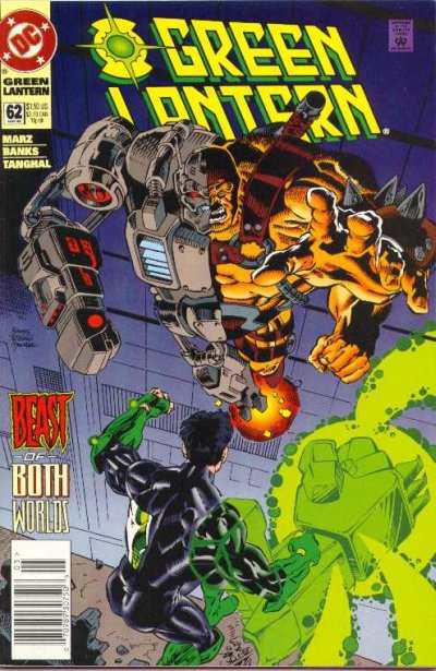 Ganthets Tale Redux