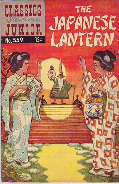 The Japanese Lantern