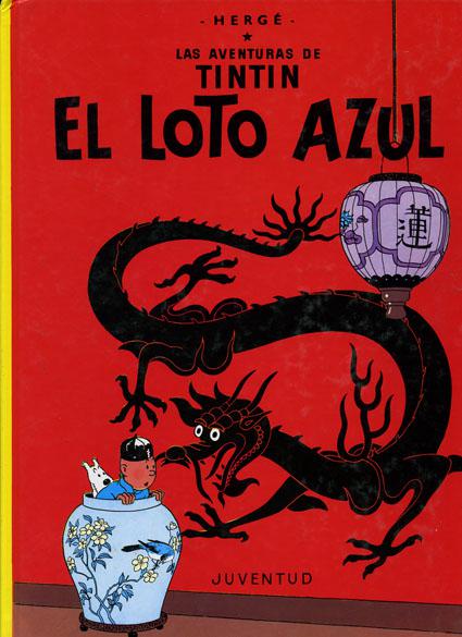 El loto azul