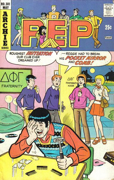 Pep Comics 301