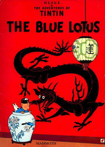 The Blue Lotus