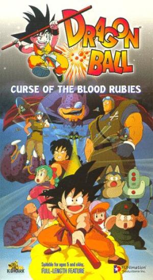 Curse Of The Blood Rubies
