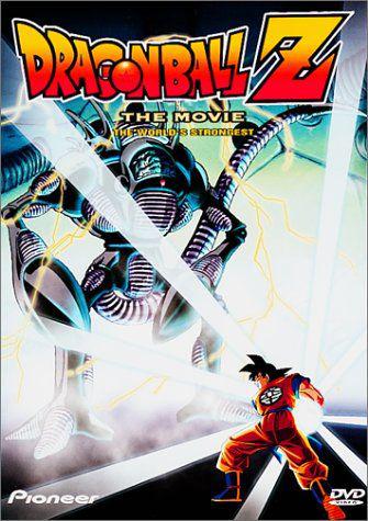 Dragonball Z The Worlds Strongest
