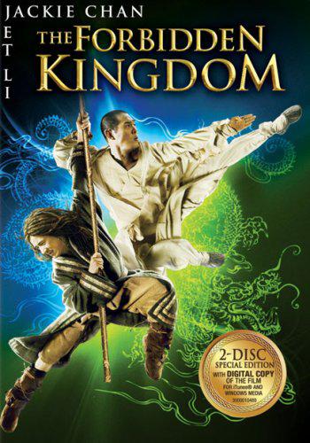 The Forbidden Kingdom