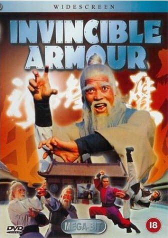 Invincible Armour