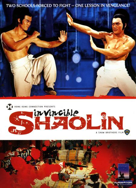 Unbeaten Dragon aka Invincible Shaolin
