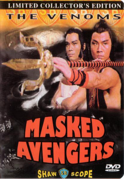Masked Avengers