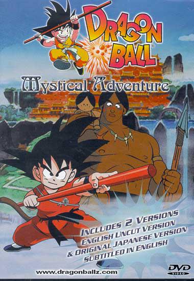 Mystical Adventure