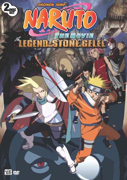 Legend of the Stone of Gelel