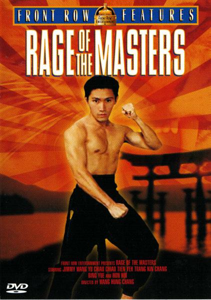 Rage of the Masters