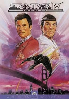 Star Trek Wrath of Khan