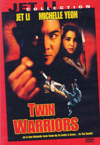 Twin Warriors