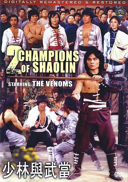 Two Champions Of Shaolin