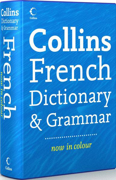 French to English Dictionary