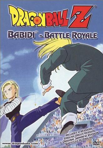 Battle Royal