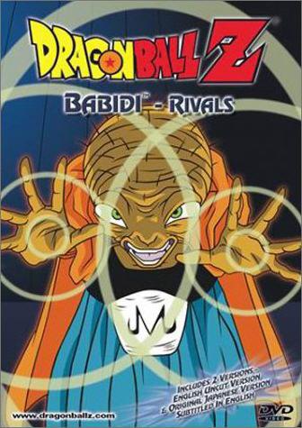Rivals