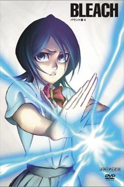 Bleach Season 4 The Bount