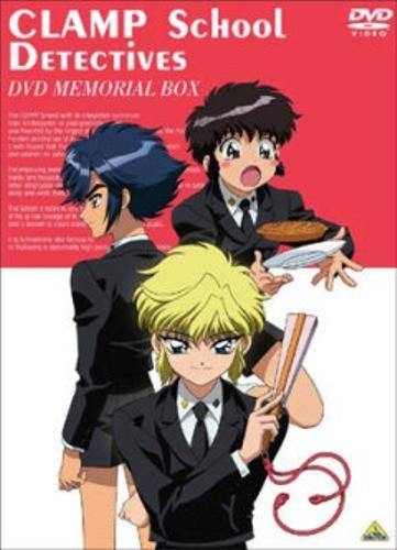 Clamp School Detectives